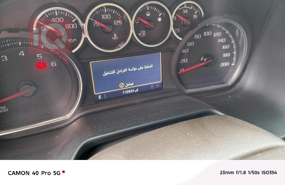 شيفروليه تاهو